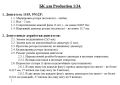 Миниатюра для версии от 12:07, 22 мая 2026
