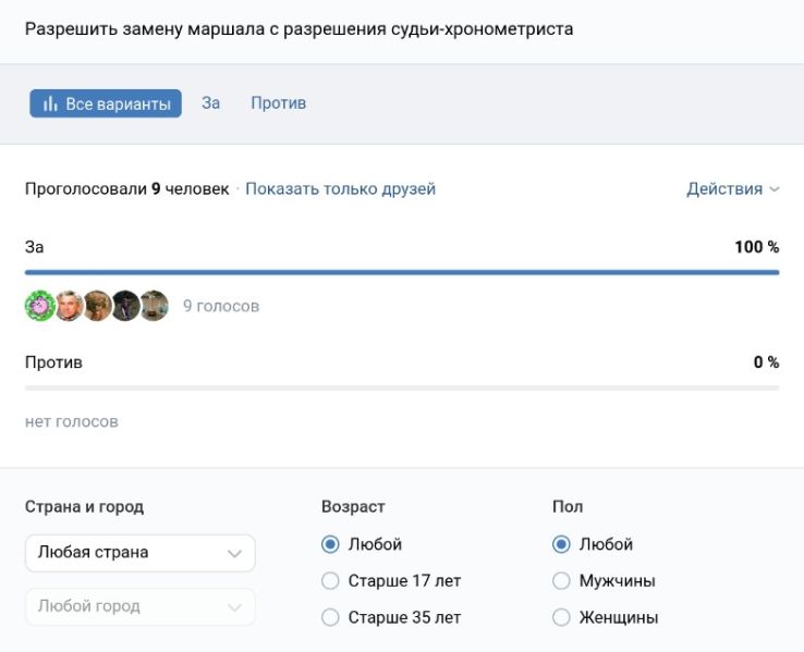 Файл:Q57 all.jpg