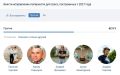 Миниатюра для версии от 08:57, 19 мая 2026