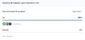 Миниатюра для версии от 22:11, 26 июня 2026