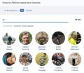 Миниатюра для версии от 13:54, 11 июня 2026
