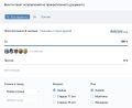 Миниатюра для версии от 20:11, 20 октября 2026