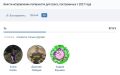 Миниатюра для версии от 08:58, 19 мая 2026