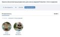 Миниатюра для версии от 13:53, 11 июня 2026